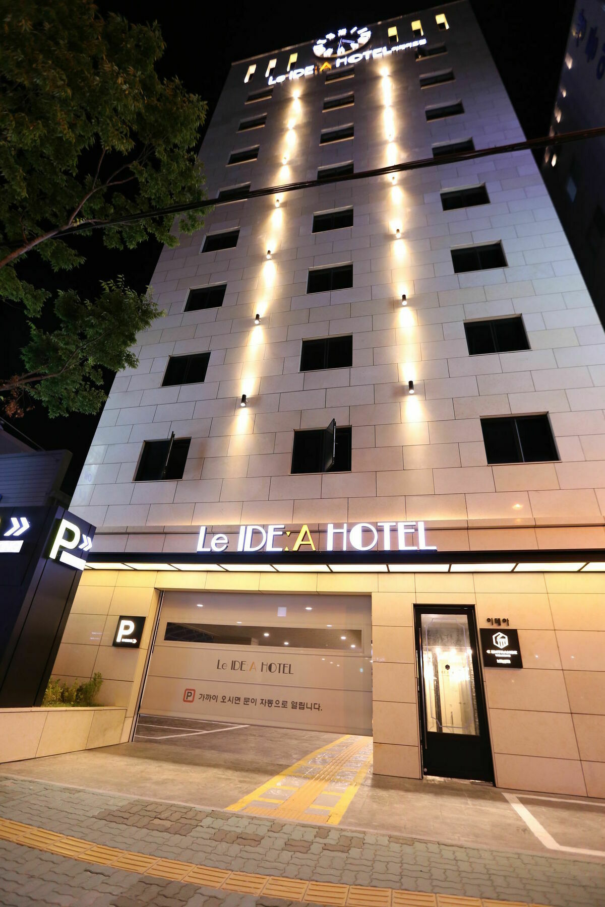 Dae Yeon Le Idea Hotel Busan Bagian luar foto