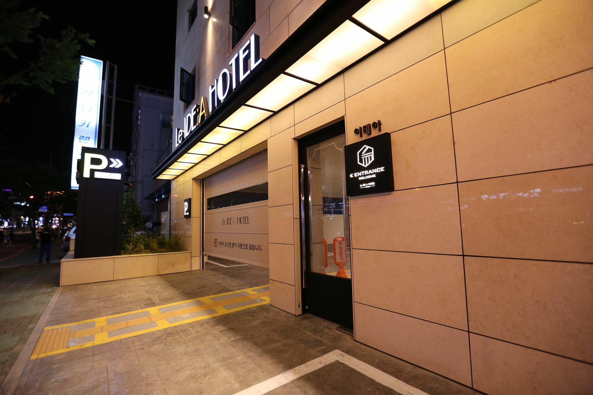 Dae Yeon Le Idea Hotel Busan Bagian luar foto